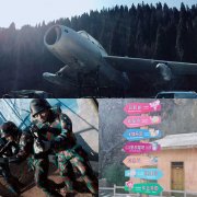 2018年第一季度济南凯恩冬季滑雪游!!